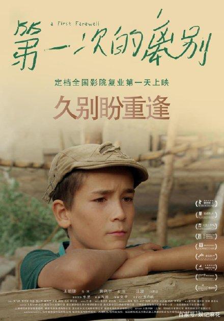 西亚拉巴马大学教育部留服认证